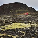 Путешествие в сердце вулкана: Три Пика Исландии
