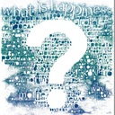 Что такое счастье?