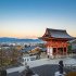Самые красивые города Японии