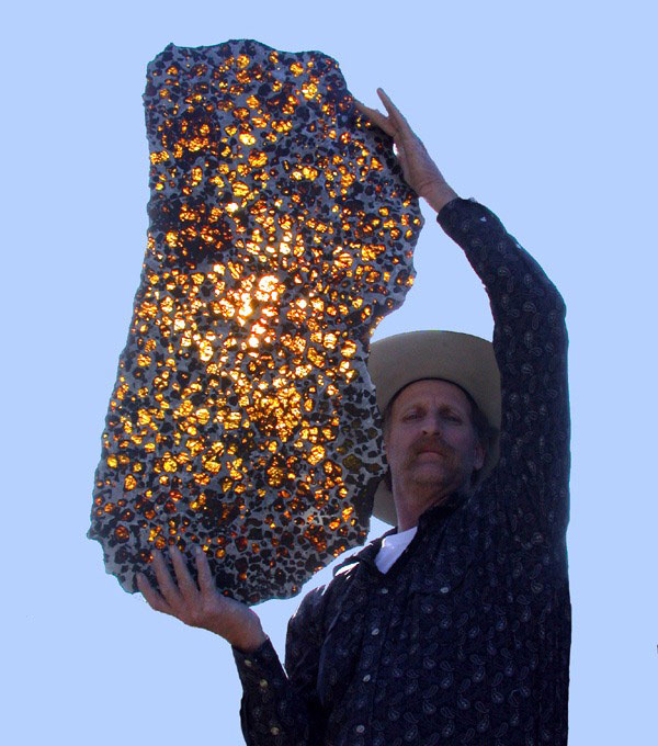 метеорит фукан