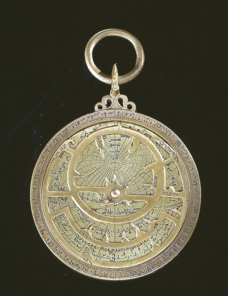 Арабская астролябия 1090г