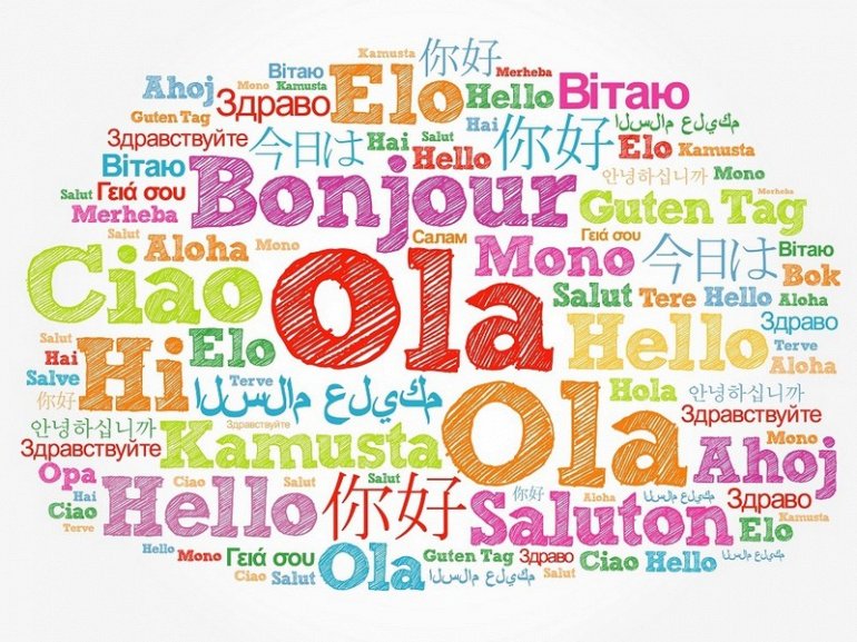 приветствие на разных языках