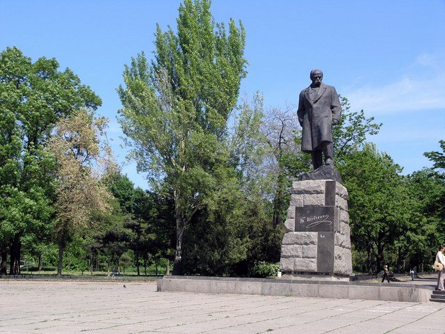парк шевченко