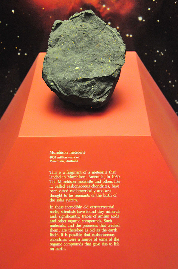 метеорит мерчисон