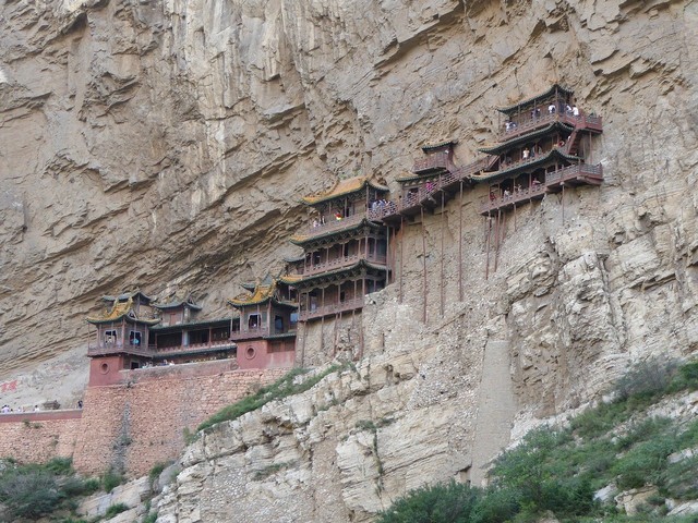 монастырь сюань конг си