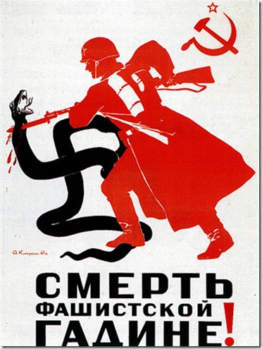 poster-1941u
