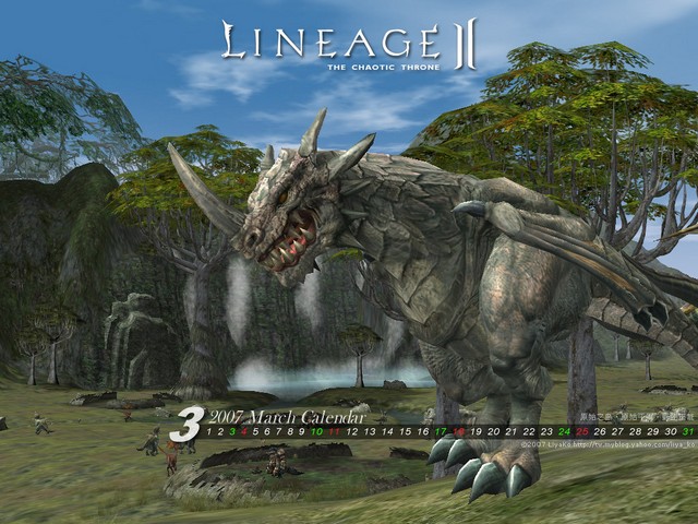 сервер сервер