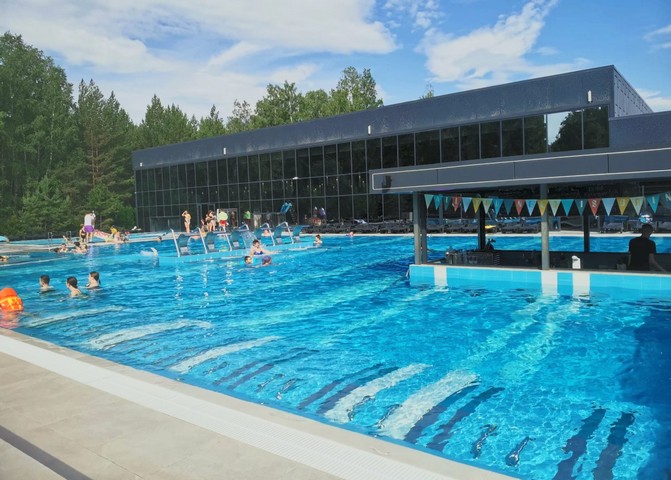 термы