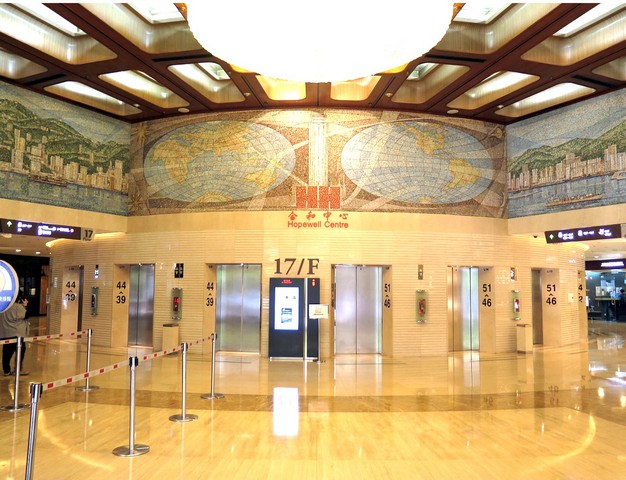 внутри здания