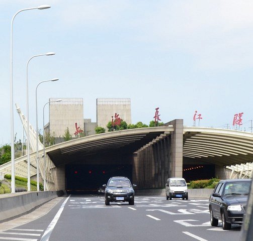 тоннель под янцзы тоннель под янцзы