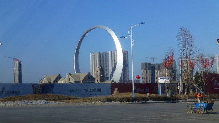 площадка для смотра