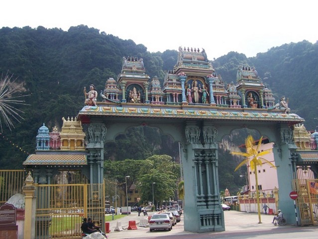 ворота пещеры