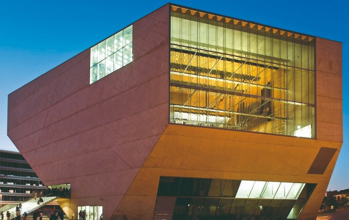 концертный зал