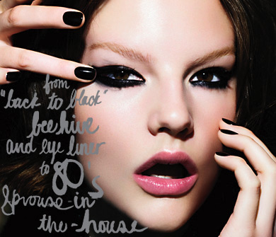 Натуральные масла для косметики