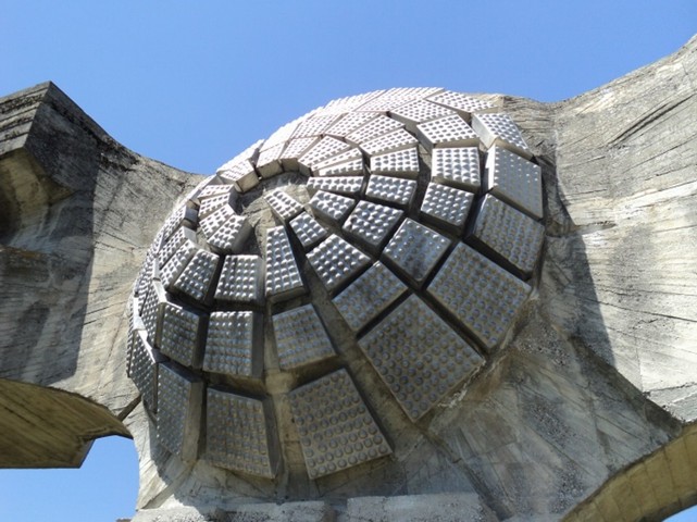 центральная часть центральная часть