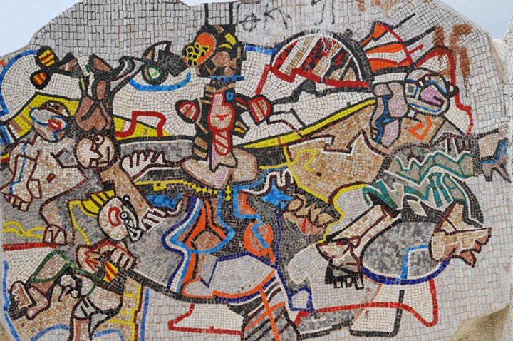 комплекс в македонии комплекс в македонии