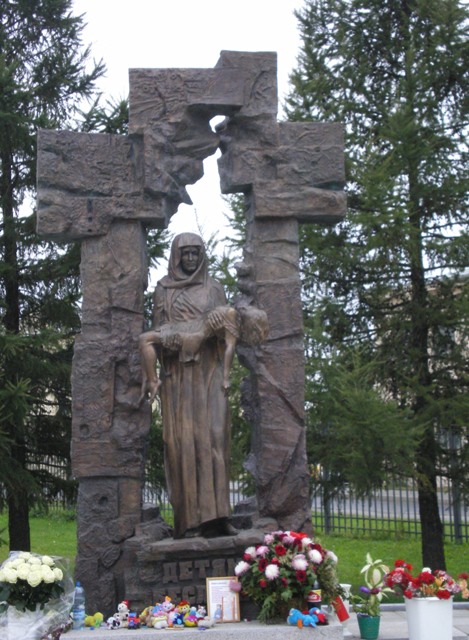 Памятник погибшим детям