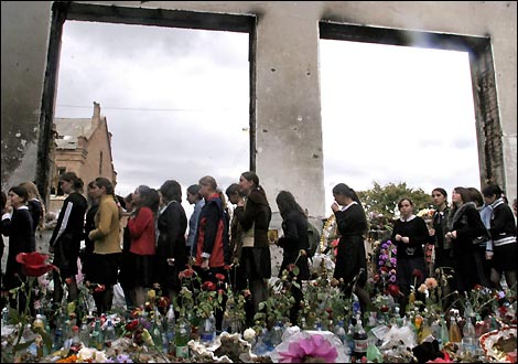 Список погибших в теракте