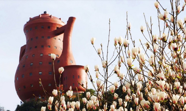 мейтань мейтань