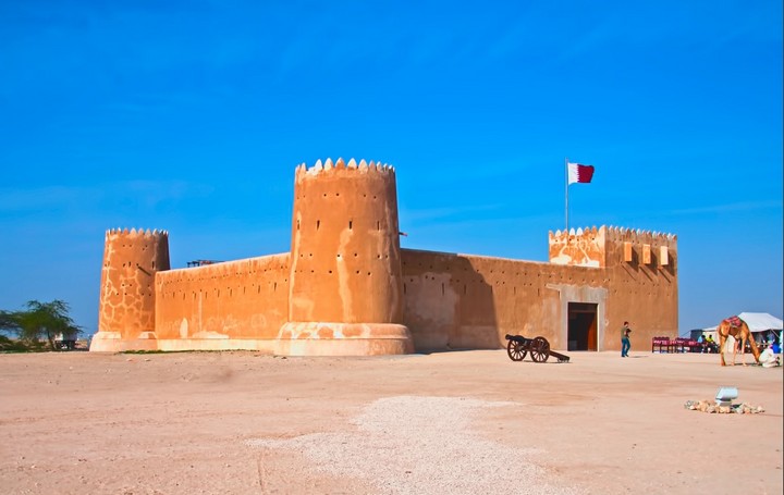 зубара зубара