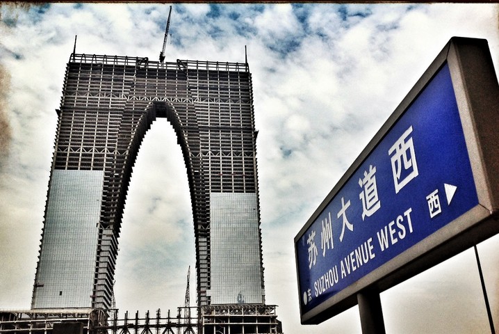 ворота на восток ворота на восток