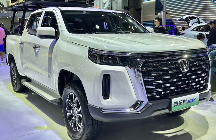 чанган чанган