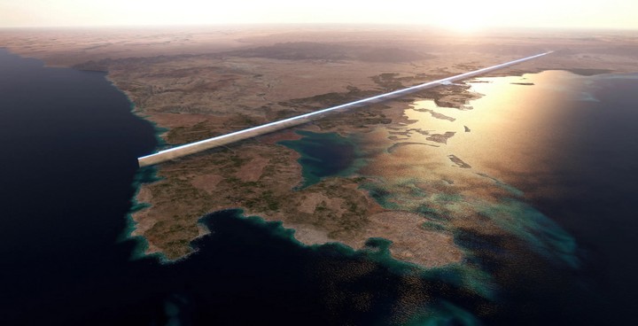 мегапроект линия