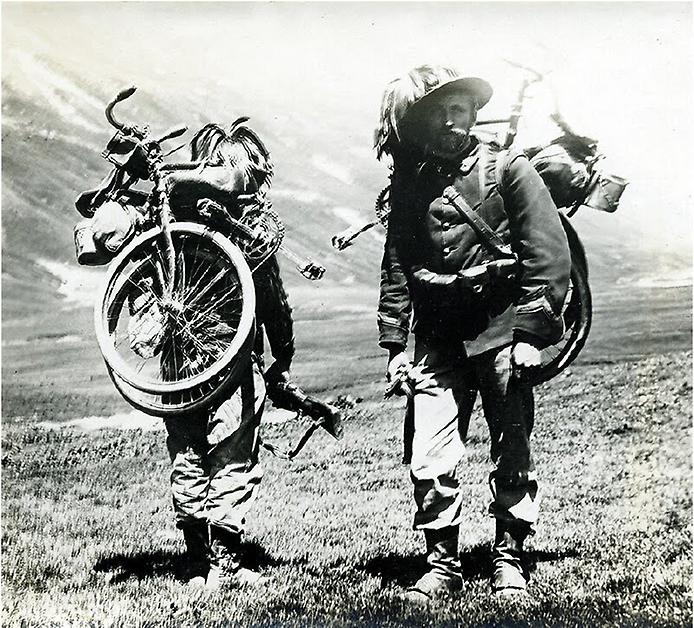 Складной велик