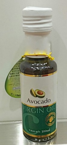 бутылка масла бутылка масла