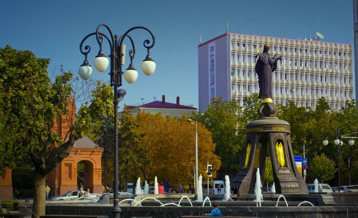краснодар краснодар