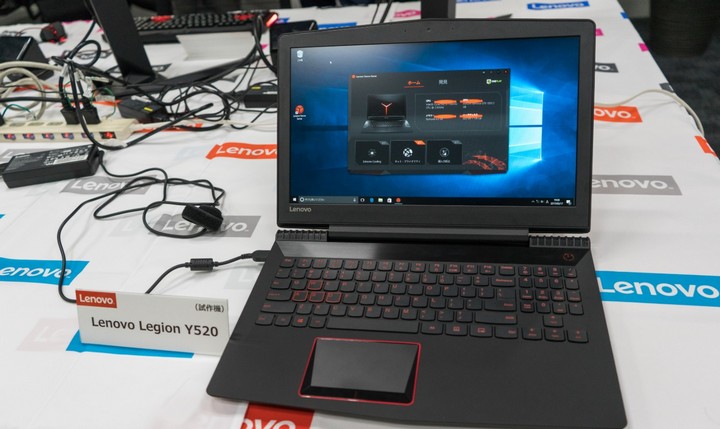 игровой ноутбук Lenovo Legion