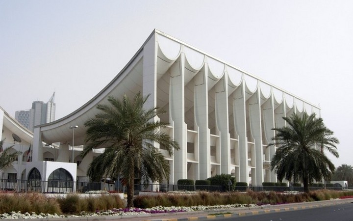 ассамблея кувейта ассамблея кувейта