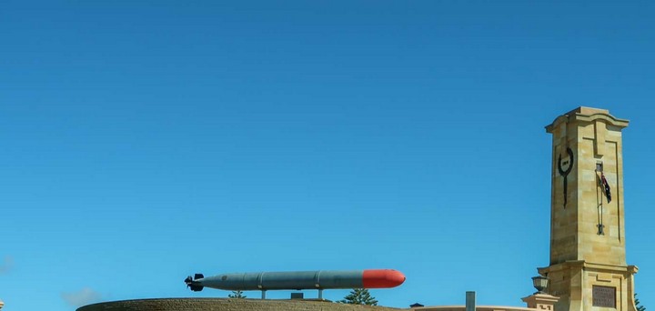 памятник перископу