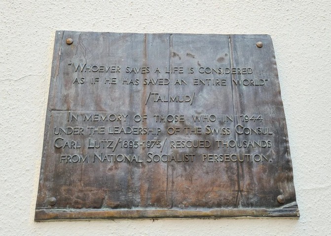 мемориальная табличка