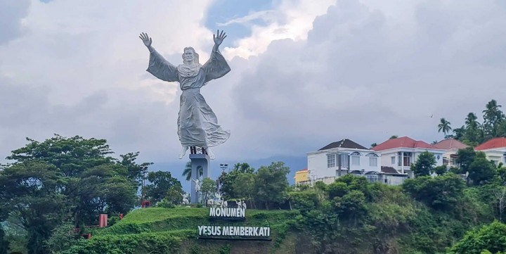 иисус иисус