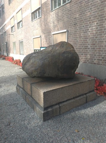 камень камень