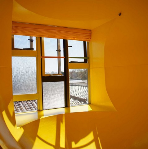 внутри внутри