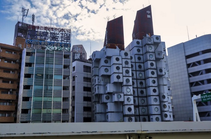 башня нагакина