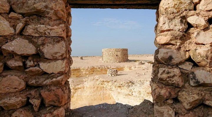 зикрит зикрит