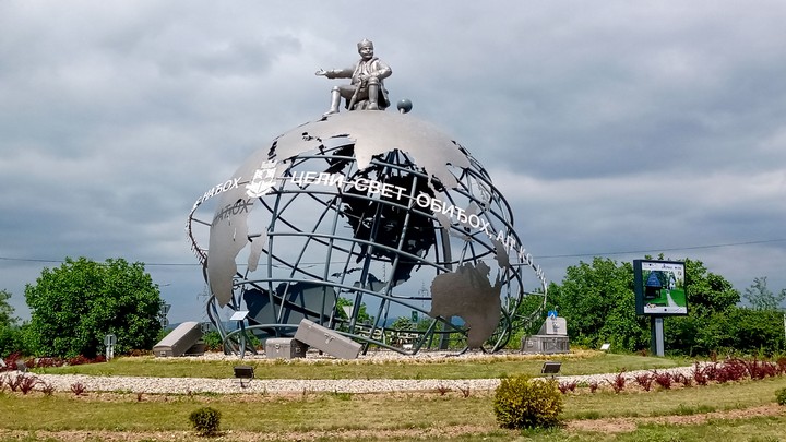 памятник мичичу памятник мичичу