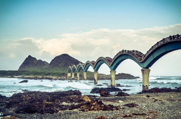 остров остров