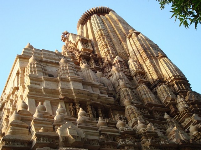 адхинатха адхинатха