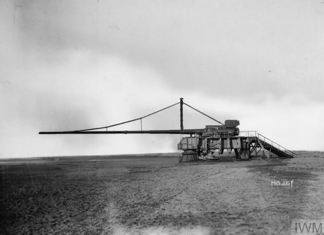 огромное орудие огромное орудие