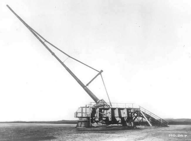 парижская пушка парижская пушка