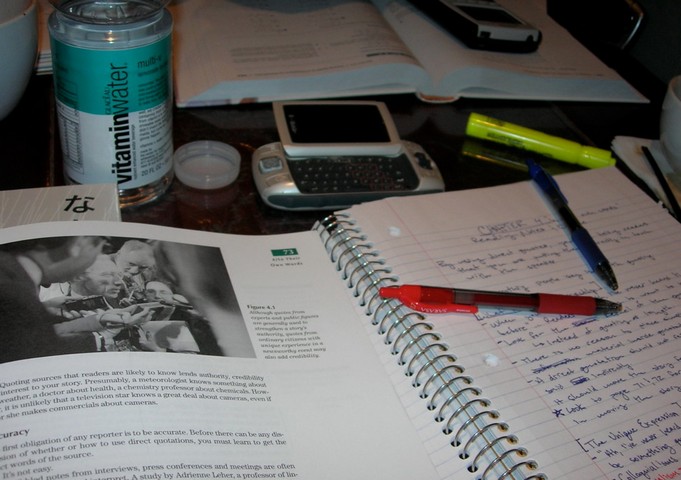 обучение обучение