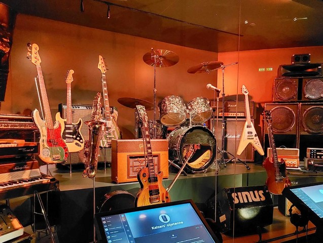 экспозиция экспозиция