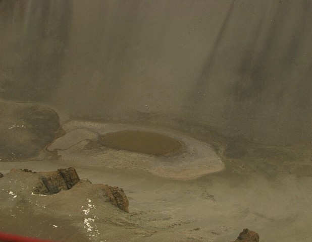 холодное место