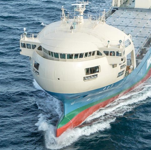 необычный нос судна