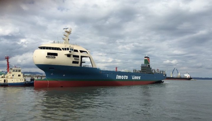 карго судно карго судно