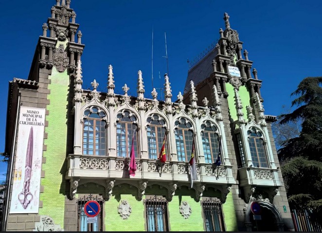 музей ножей музей ножей